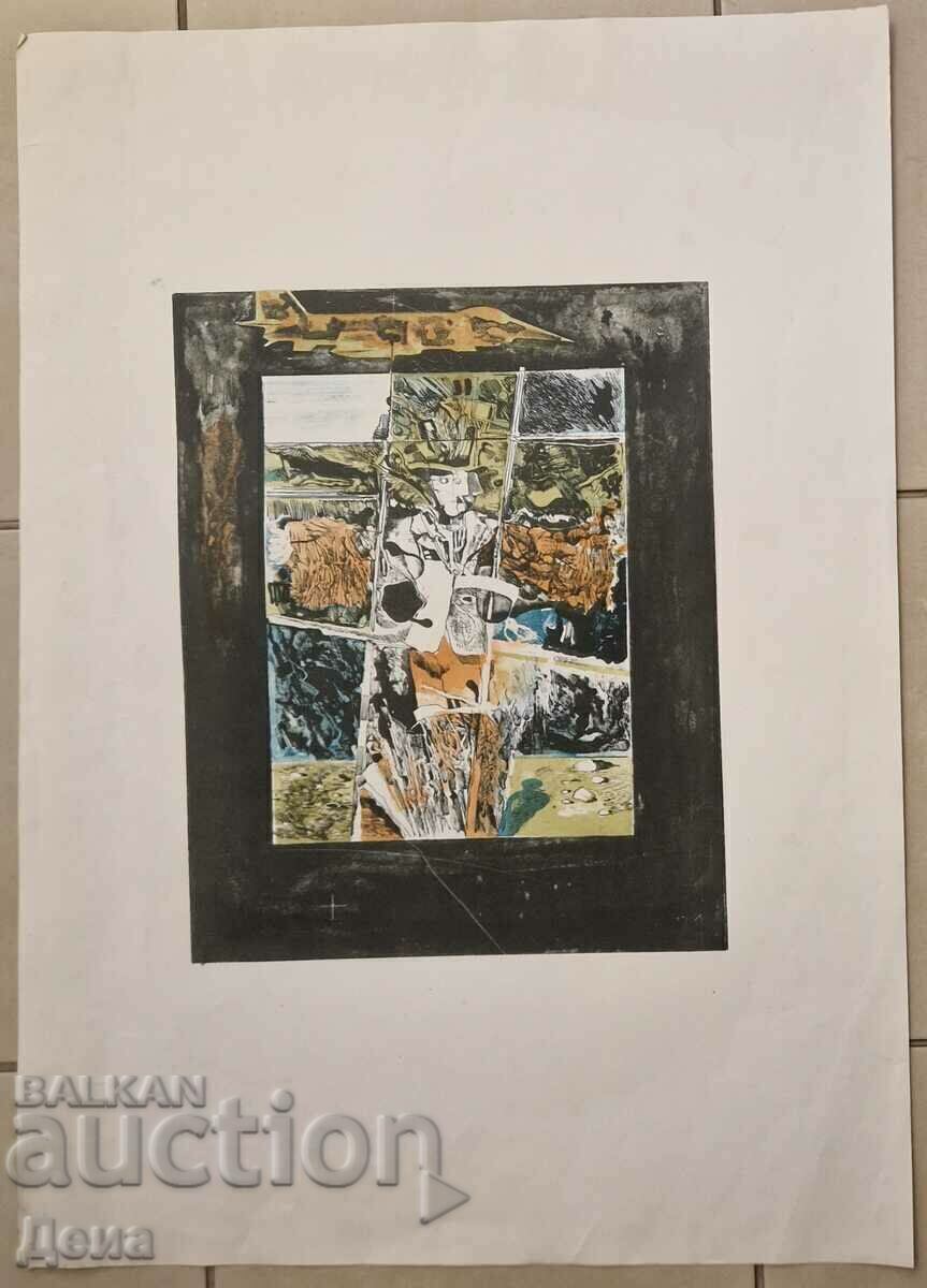 Hristo Braykov graphics Hristo Braykov graphics