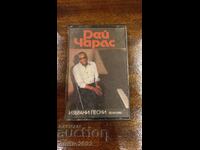 Audio Cassette Ray Charles