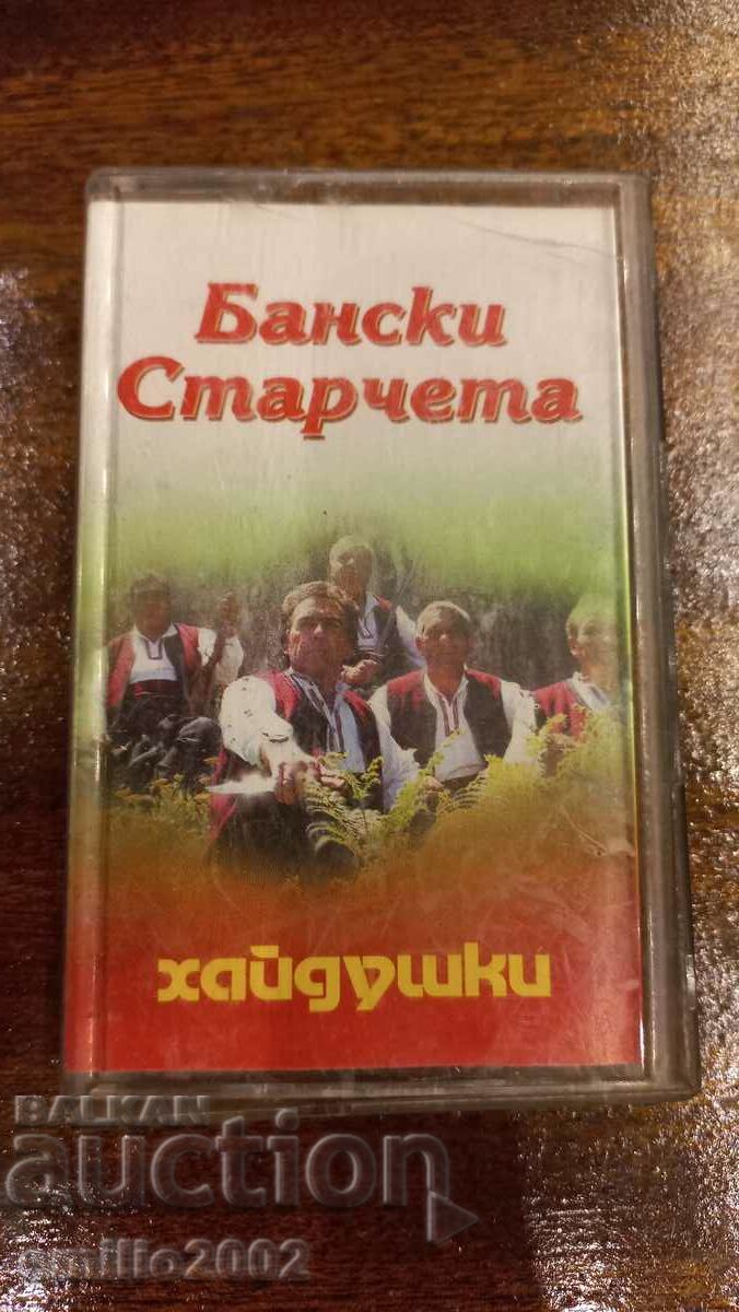 Casetă audio pentru bătrâni Banski