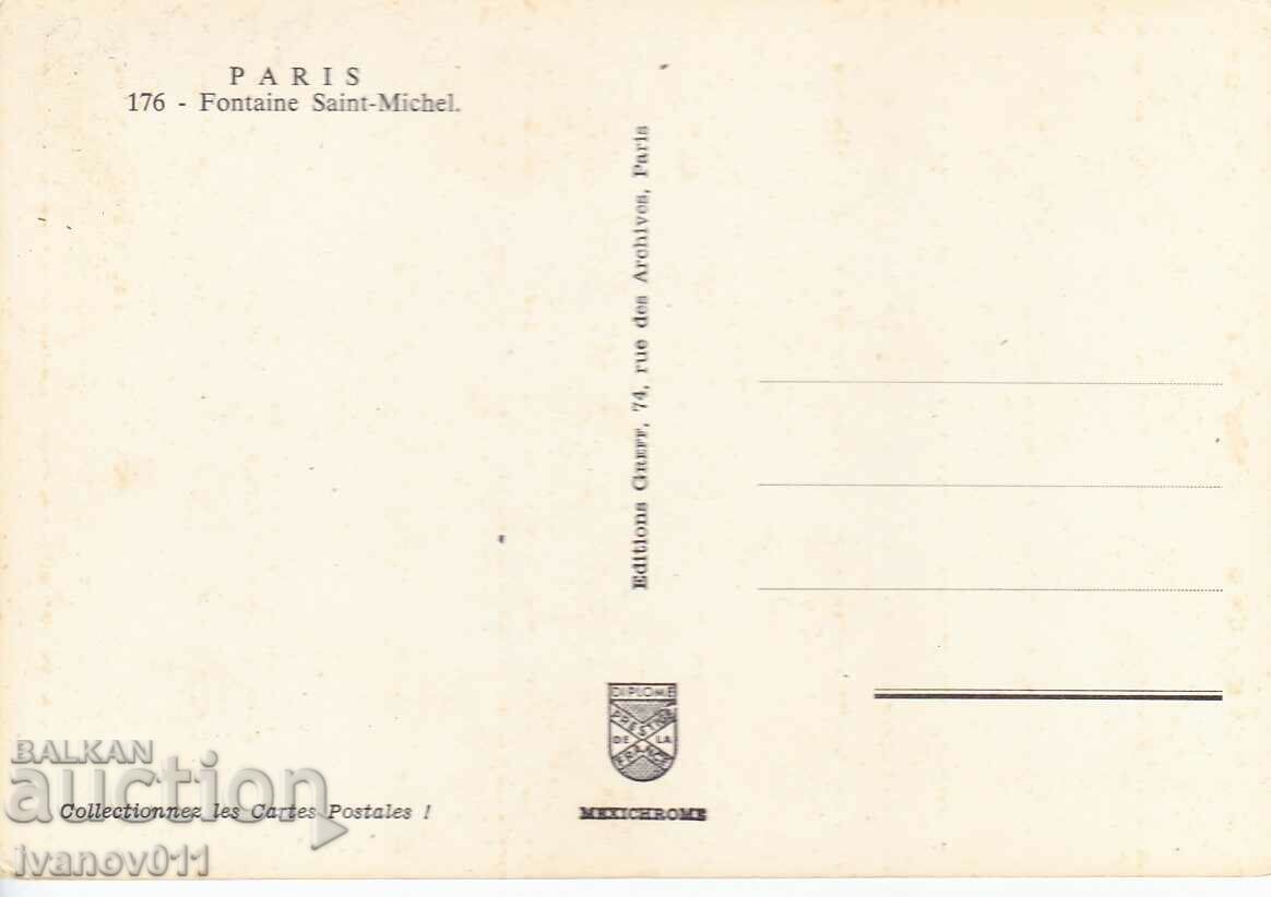 ΓΑΛΛΙΑ - ΠΑΡΙΣΙ - CLEAR PC με τιμή 3.50 BGN | € 1.79 ΓΑΛΛΙΑ - ΠΑΡΙΣΙ - CLEAR PC με τιμή 3.50 BGN | € 1.79