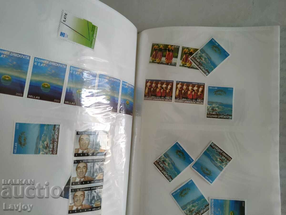 Greek postage stamps with price 50.00 BGN | € 25.56