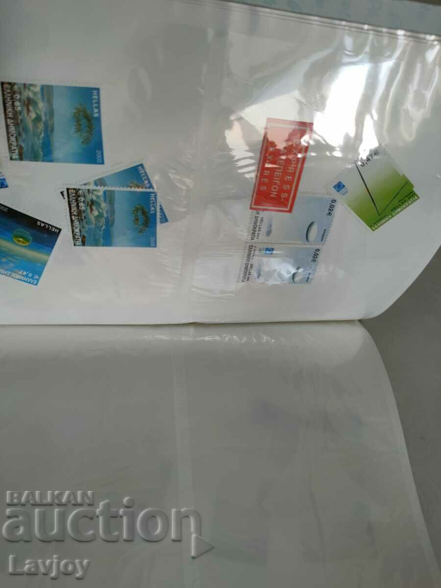 Delivery of Greek postage stamps