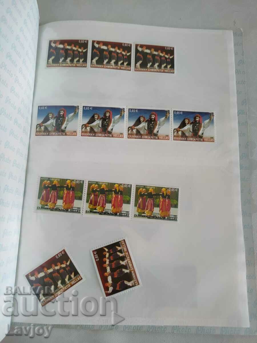 Greek postage stamps