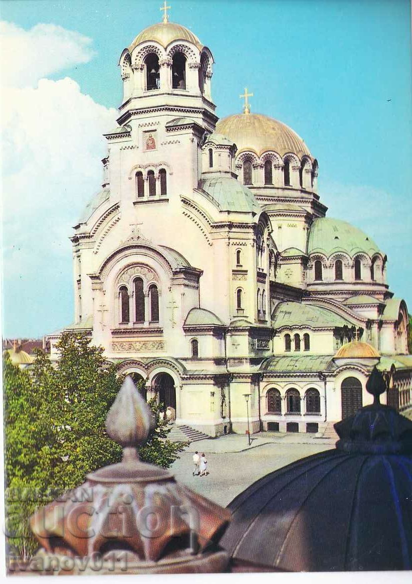 BULGARIA - SOFIA - CHISTA PK