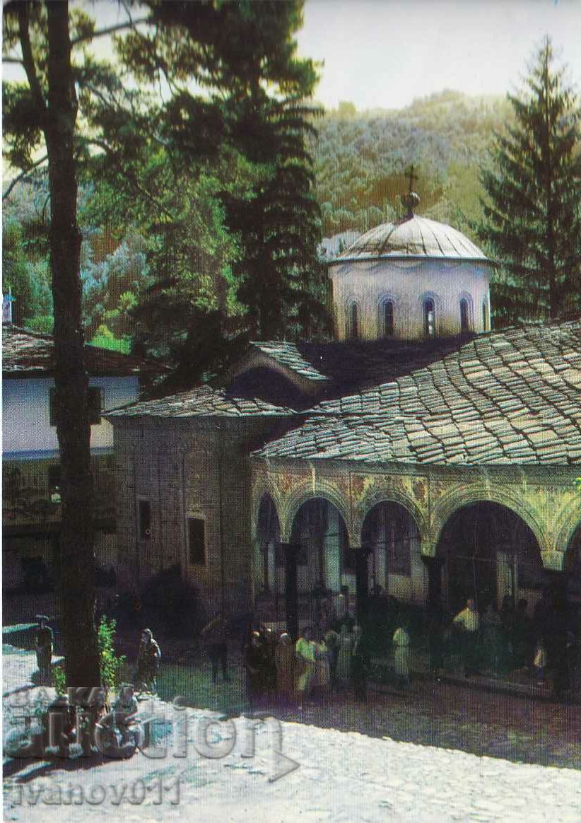 BULGARIA - TROJAN MONASTERY - CHISTA PK