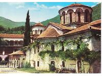 BULGARIA - BACHKOV MONASTERY - CHISTA PK