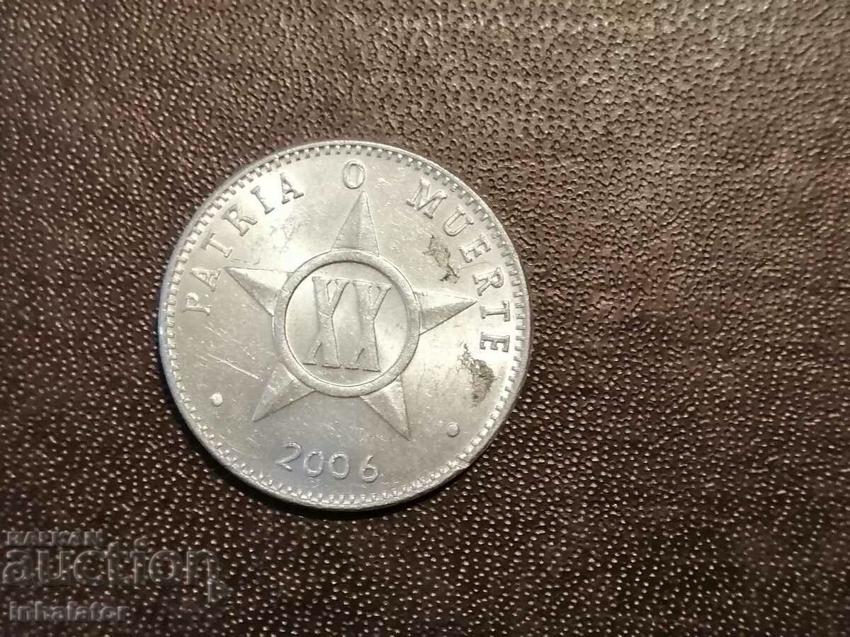 20 centavos Aluminium Cuba 2006