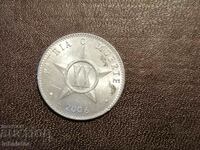 20 centavos Aluminum Cuba 2006