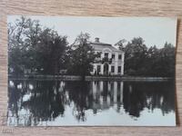 Postcard USSR Leningrad Petrodvorets