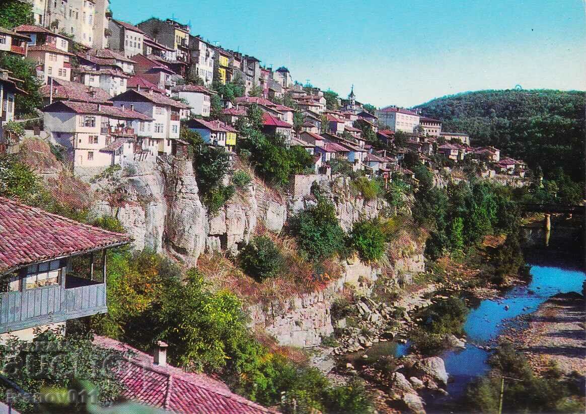 BULGARIA - VELIKO TARNOVO - CHISTA PK