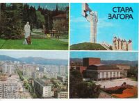 BULGARIA - STARA ZAGORA - CHISTA PK