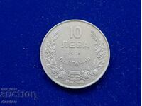 Bulgaria 10 BGN 1943