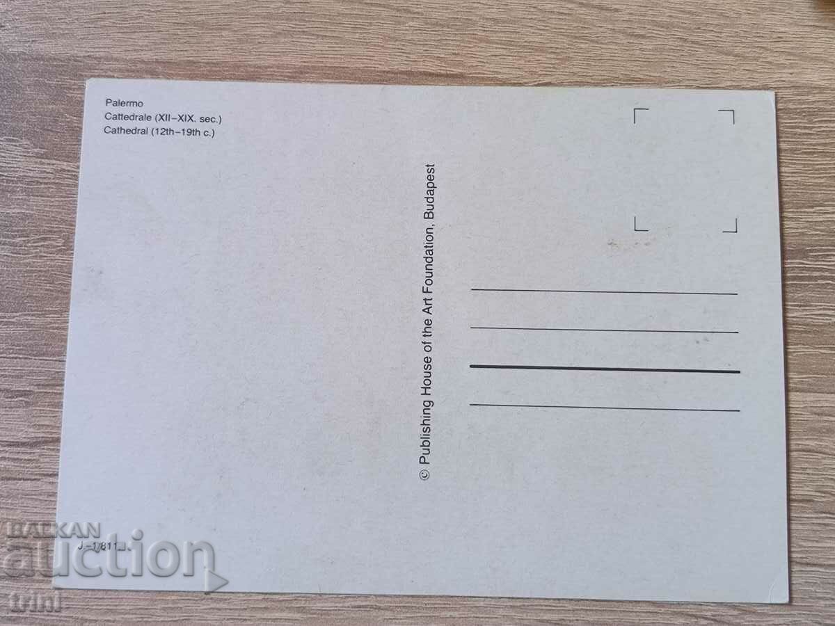 Postcard Palermo Sicily with price 1.00 BGN | € 0.51 Postcard Palermo Sicily with price 1.00 BGN | € 0.51