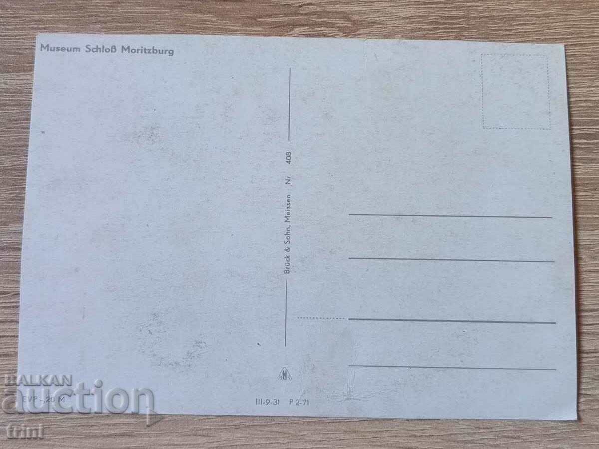 Postcard Dresden Palace Moritzburg with price 1.50 BGN | € 0.77 Postcard Dresden Palace Moritzburg with price 1.50 BGN | € 0.77