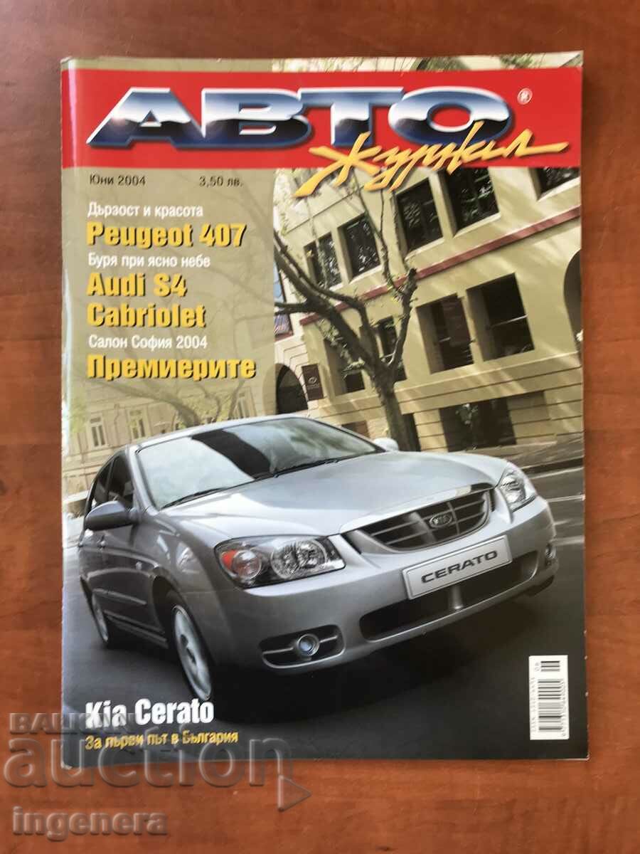 "AUTO JOURNAL" MAGAZINE - JUNE 2004.