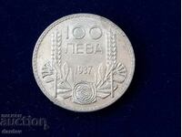 Bulgaria 100 BGN 1937