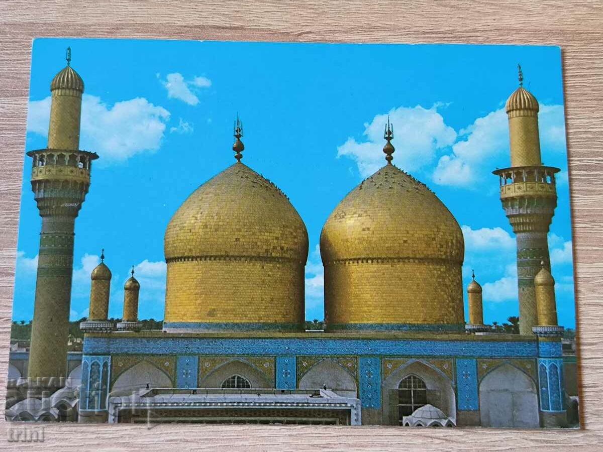 Postcard Baghdad Qadimiya Mosque