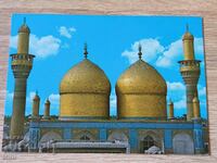 Postcard Baghdad Qadimiya Mosque