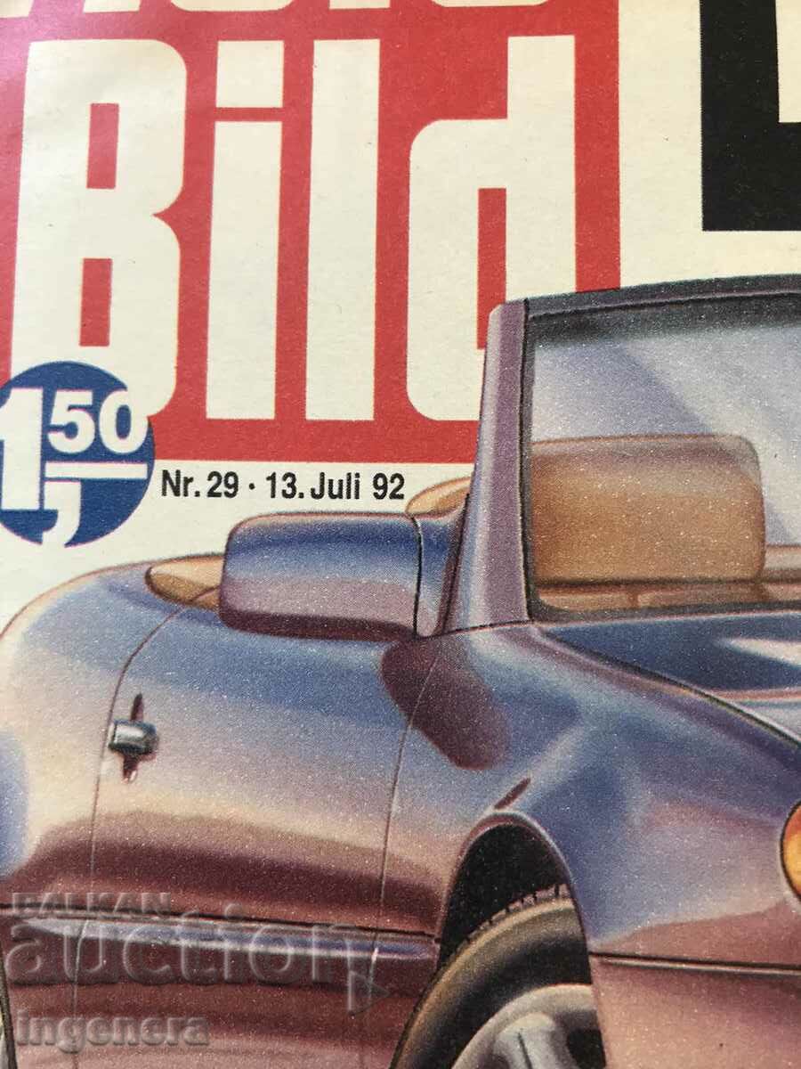 "AUTO BILD" MAGAZINE - JULY 13, 1992 - GERMAN with price 3.00 BGN | € 1.53 "AUTO BILD" MAGAZINE - JULY 13, 1992 - GERMAN with price 3.00 BGN | € 1.53