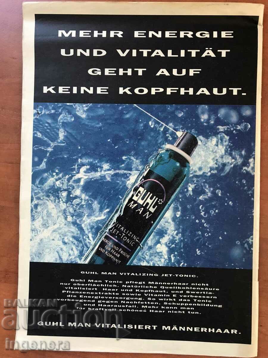 Auction "AUTO BILD" MAGAZINE - JULY 13, 1992 - GERMAN Auction "AUTO BILD" MAGAZINE - JULY 13, 1992 - GERMAN