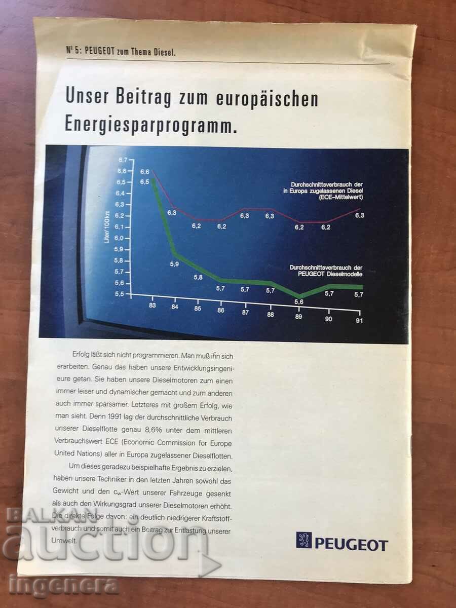 Auction "AUTO BILD" MAGAZINE - JULY 6, 1992 - GERMAN Auction "AUTO BILD" MAGAZINE - JULY 6, 1992 - GERMAN