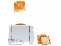 Bread toaster, 750W, 2 slices, b levels, White