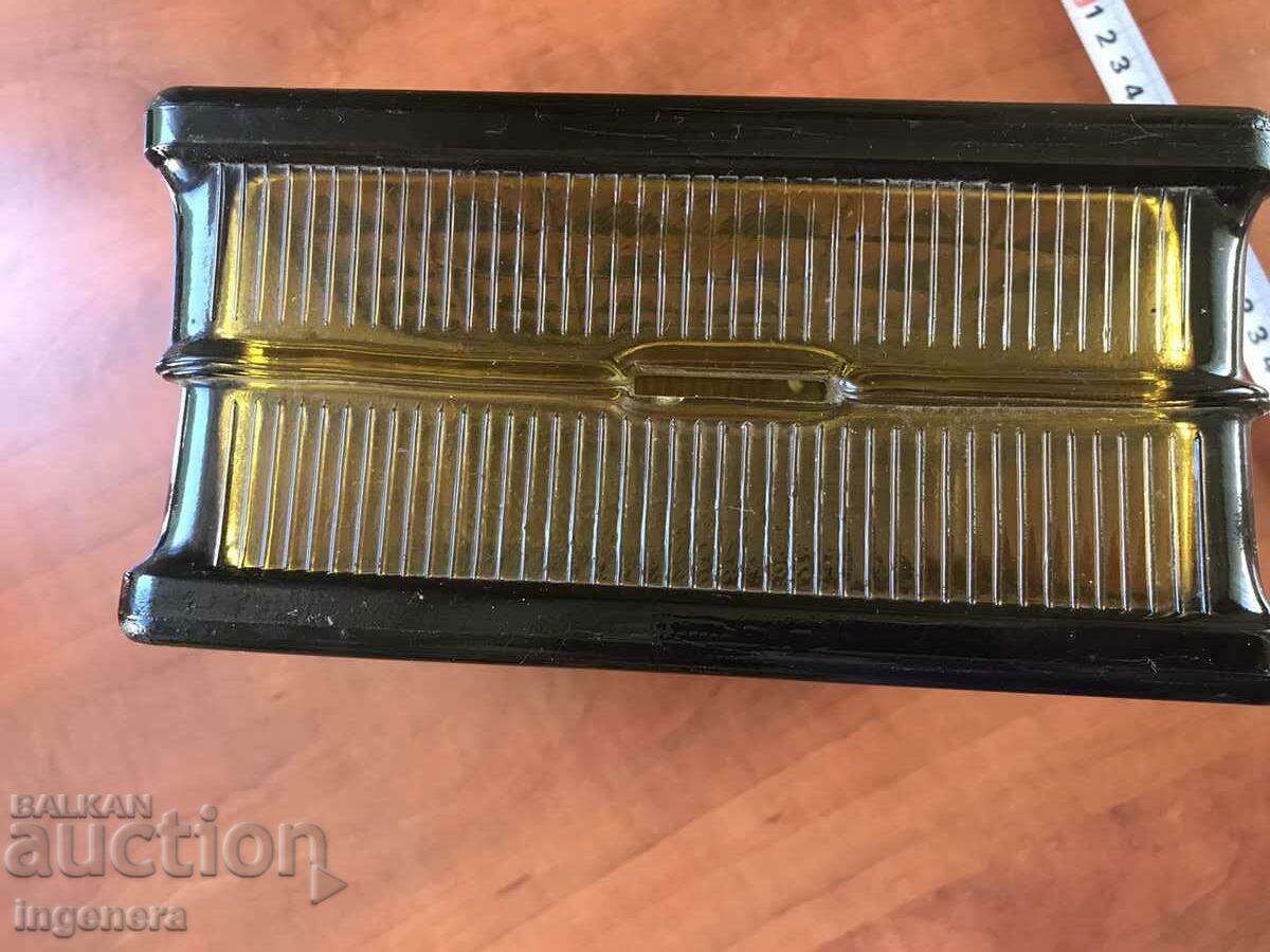 GLASS PURSE WITH 5 COINS FROM 1974 with price 15.00 BGN | € 7.67