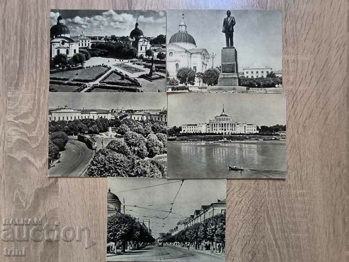 5 cards USSR 1961 Kaliningrad