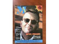 "CLUB M" MAGAZINE - 1991