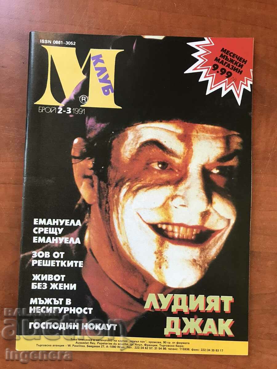 "CLUB M" MAGAZINE - 1991