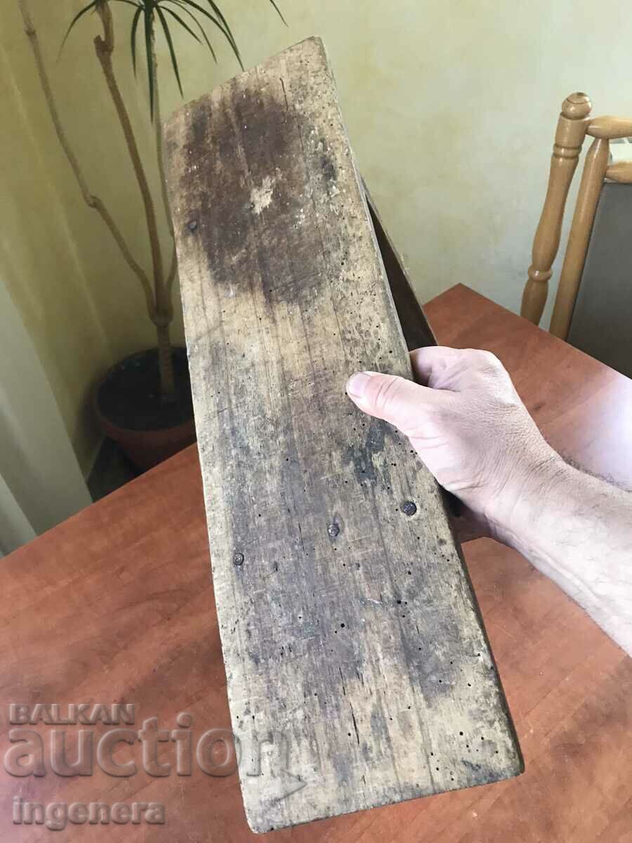 DARAC WOOL PICKER ANTIQUE WOOL PICKER - 7 DARAC WOOL PICKER ANTIQUE WOOL PICKER - 7