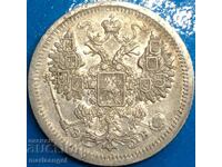 15 kopecks 1907 Russia Nicholas II (1894-1917) silver