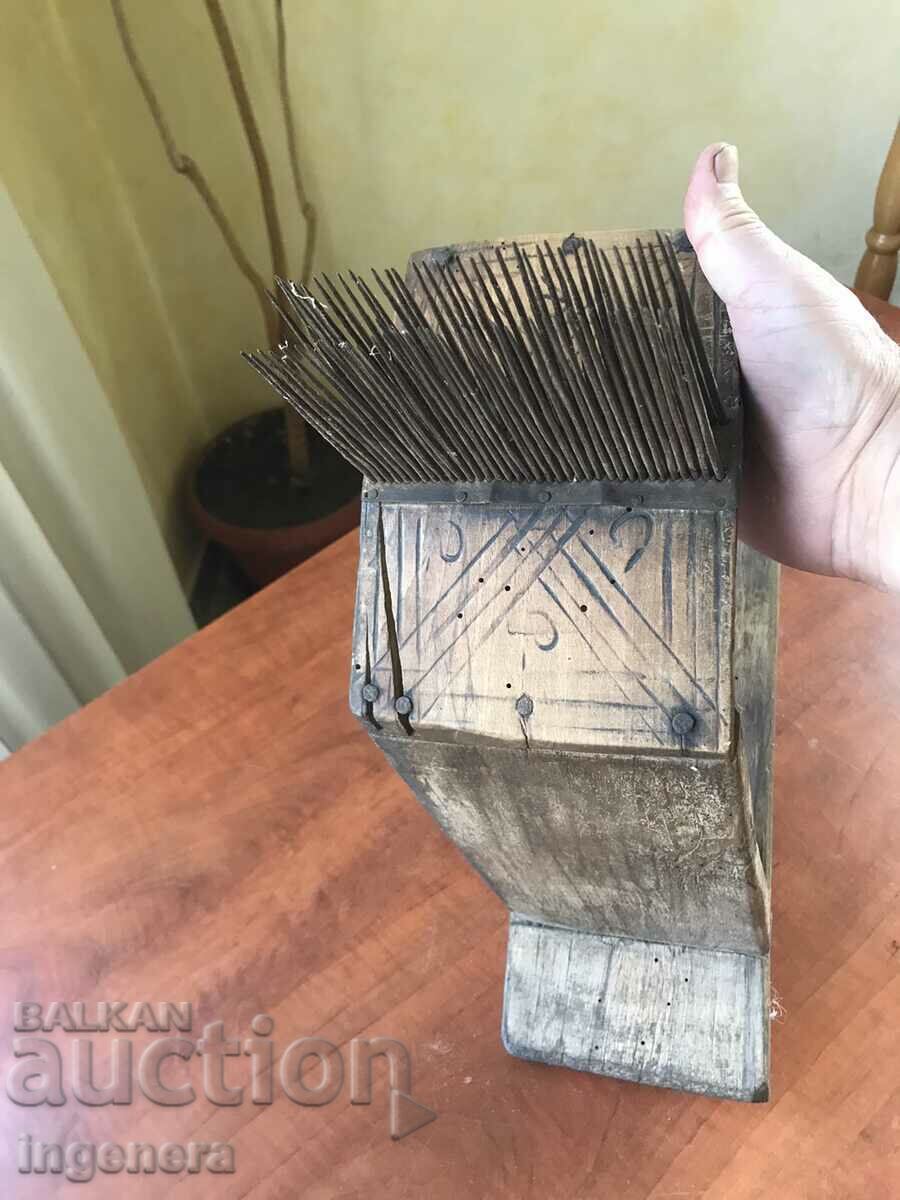DARAC WOOL PICKER ANTIQUE WOOL PICKER with price 26.00 BGN | € 13.29 DARAC WOOL PICKER ANTIQUE WOOL PICKER with price 26.00 BGN | € 13.29