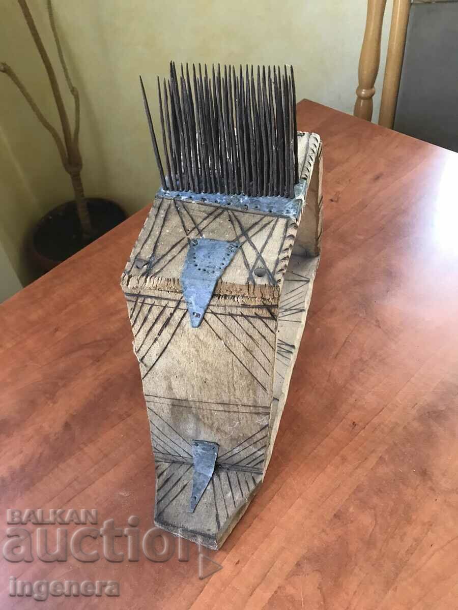DARAC WOOL PICKER ANTIQUE WOOL PICKER with price 28.00 BGN | € 14.32 DARAC WOOL PICKER ANTIQUE WOOL PICKER with price 28.00 BGN | € 14.32