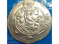 Περσία 1/2 Dirham Sassanid Tabaristan Silver