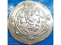 Περσία 1/2 Dirham Sassanid Tabaristan Silver