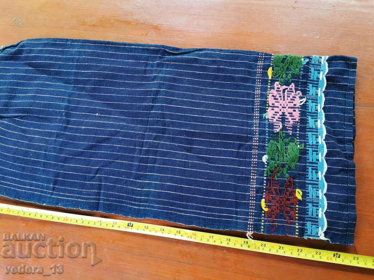 Delivery of FOLK COSTUME - APRON Delivery of FOLK COSTUME - APRON