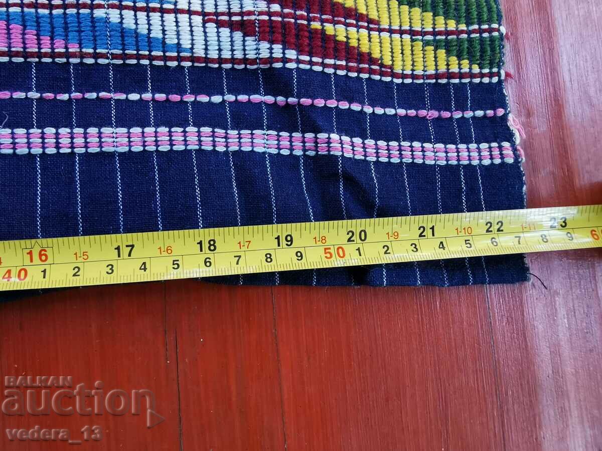 FOLK COSTUME - APRON with price 25.00 BGN | € 12.78 FOLK COSTUME - APRON with price 25.00 BGN | € 12.78