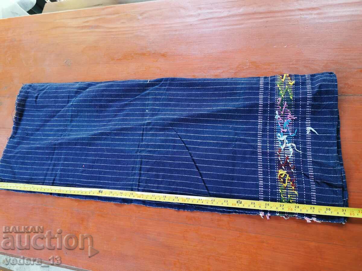 Auction FOLK COSTUME - APRON Auction FOLK COSTUME - APRON