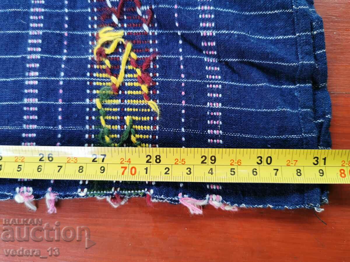 Delivery of FOLK COSTUME - APRON Delivery of FOLK COSTUME - APRON