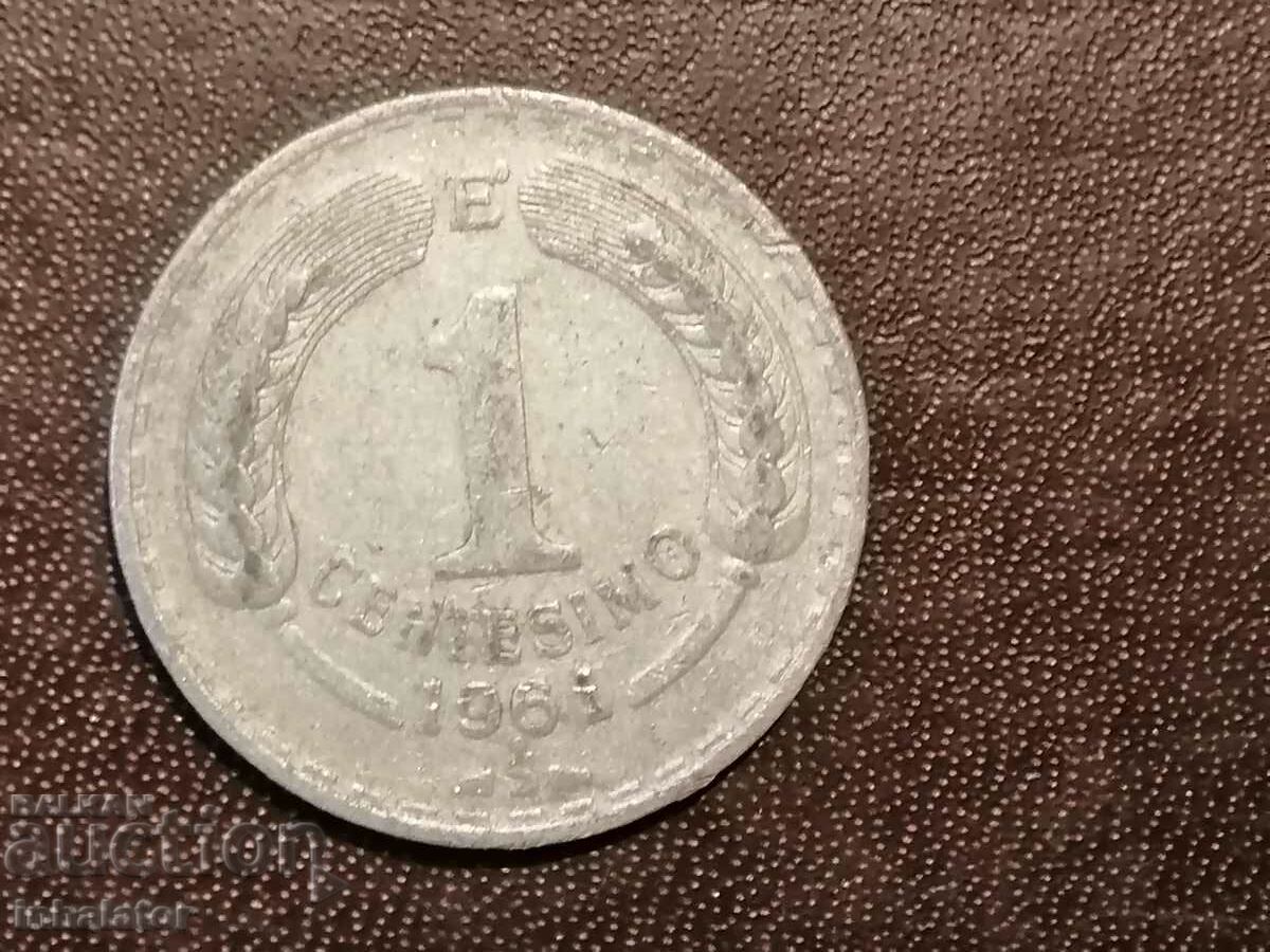 1961 Chile 1 centesimo Aluminum