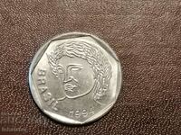 1994 25 centavo Brazilia