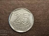 1994 25 centavo Βραζιλία