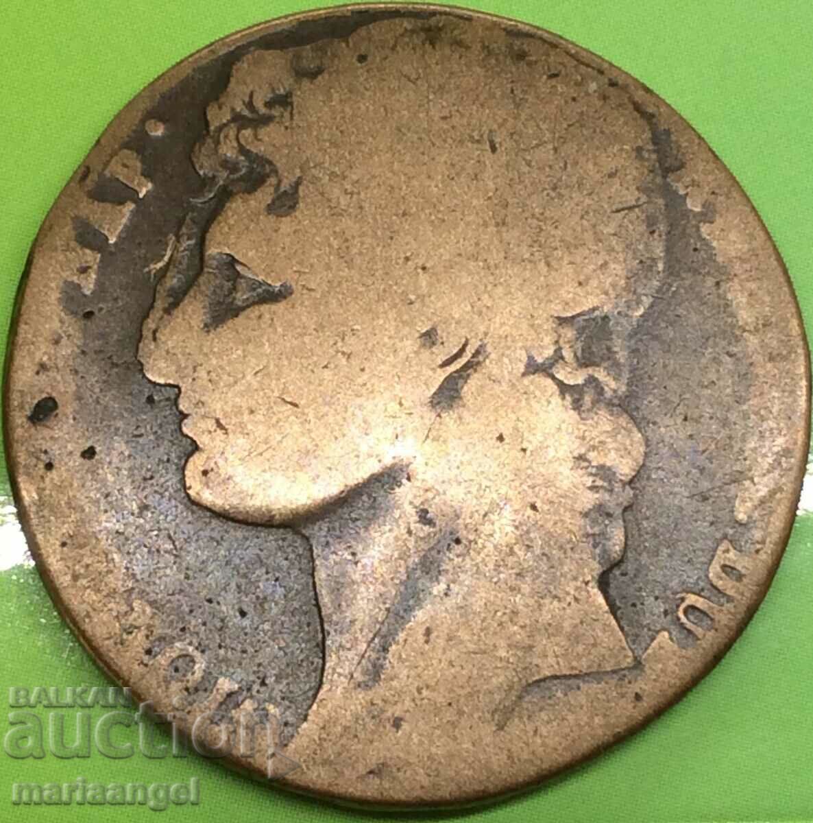 Murat Napoleon 3 boabe 1810 Italia bronz