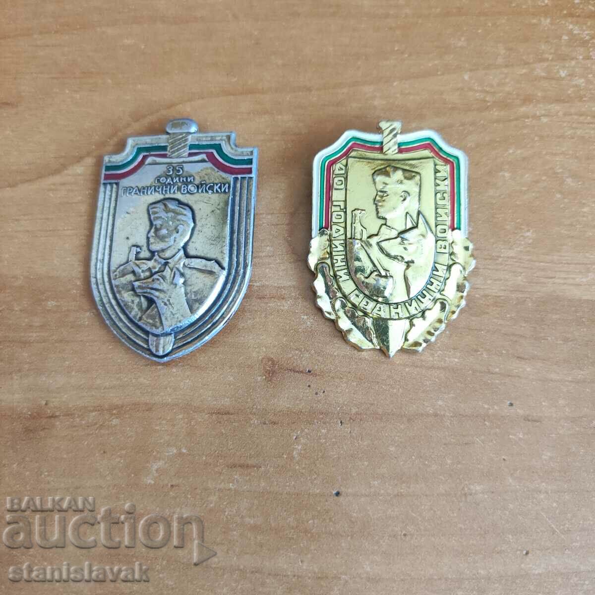 Lot of border troops badges 35 and 40 years