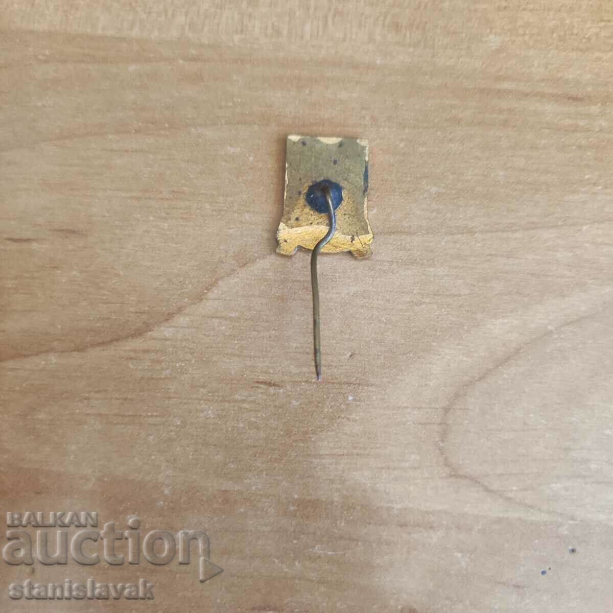 Badge TKZS,, Maritsa,, with price 30.00 BGN | € 15.34 Badge TKZS,, Maritsa,, with price 30.00 BGN | € 15.34