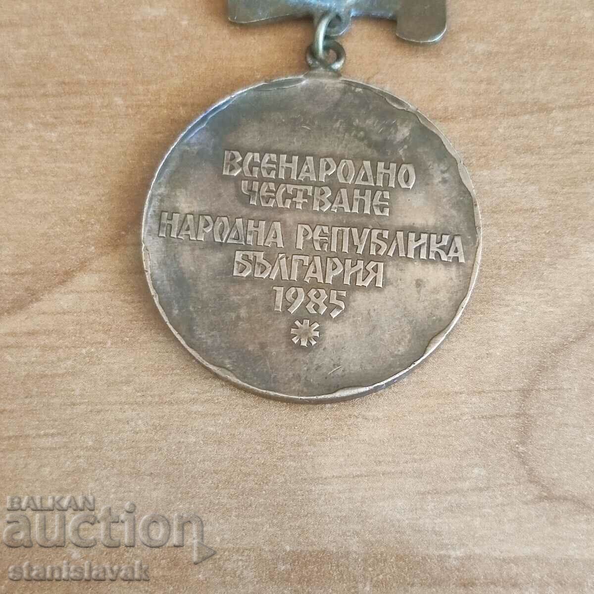 Auction Medal 100 years since the death of Methodius Auction Medal 100 years since the death of Methodius