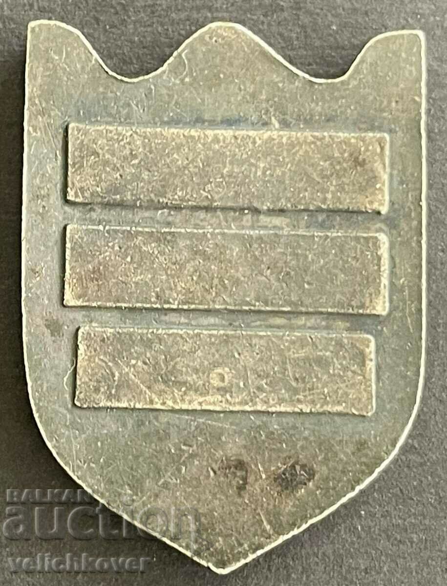 33712 Σήμα της τιμής της Βουλγαρίας Πόλη του Παζαρτζίκ δεκαετία του 1970 με τιμή 20.00 BGN | € 10.23 33712 Σήμα της τιμής της Βουλγαρίας Πόλη του Παζαρτζίκ δεκαετία του 1970 με τιμή 20.00 BGN | € 10.23