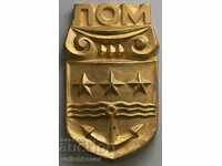 31390 Bulgaria plaque coat of arms city of Lom