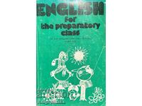 Engleză pentru clasa pregătitoare a limbii engleze